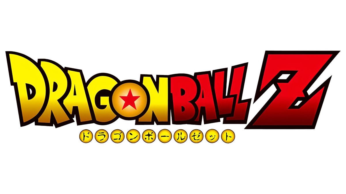 DragonBall Z