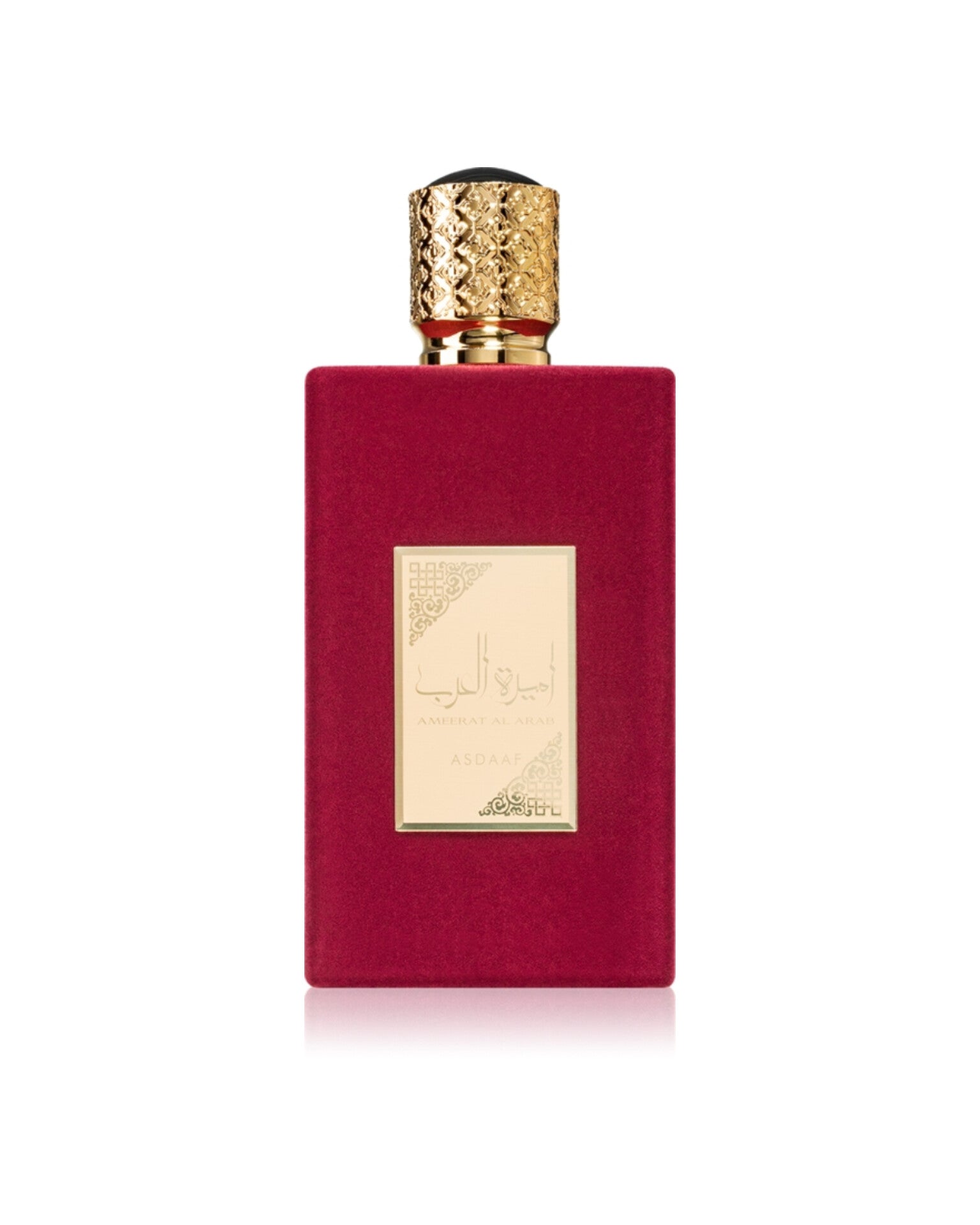 AMEERAT AL ARAB - Princesse Orientale 100ml