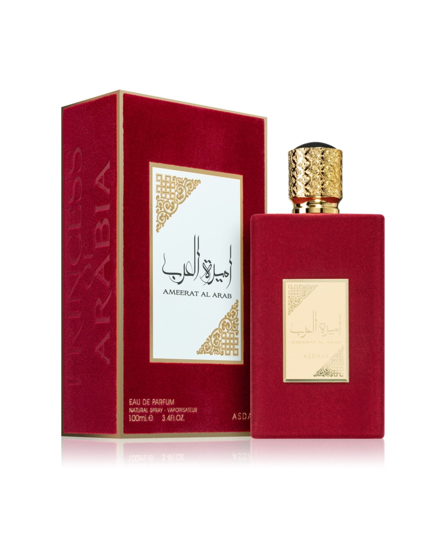 AMEERAT AL ARAB - Princesse Orientale 100ml