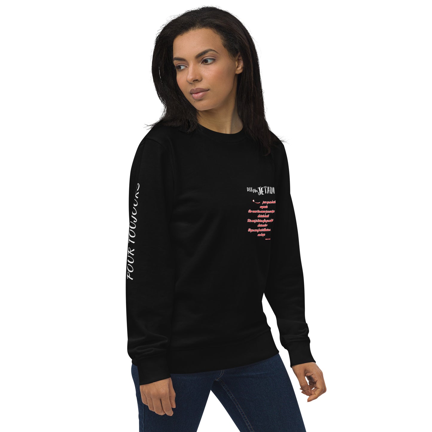 Jersey unisex francés especial JHL Valentines