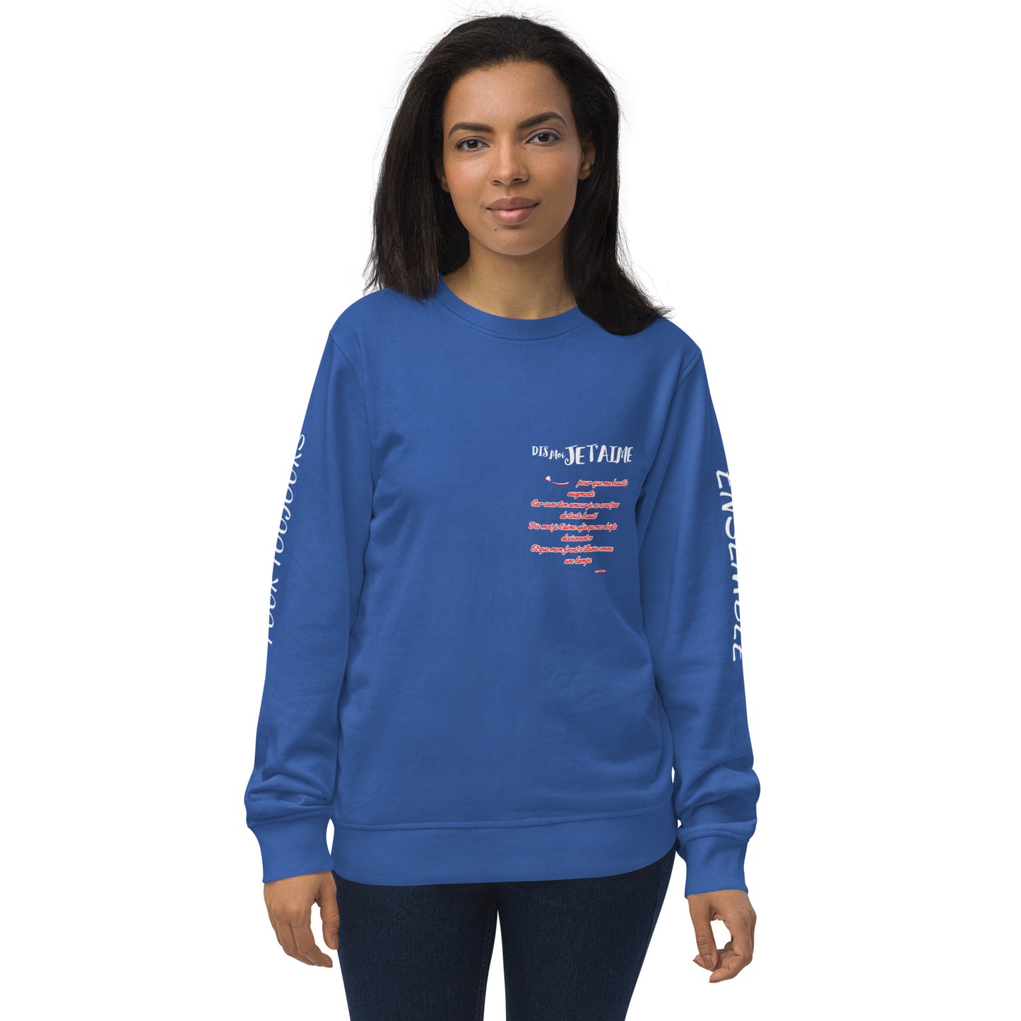 Jersey unisex francés especial JHL Valentines