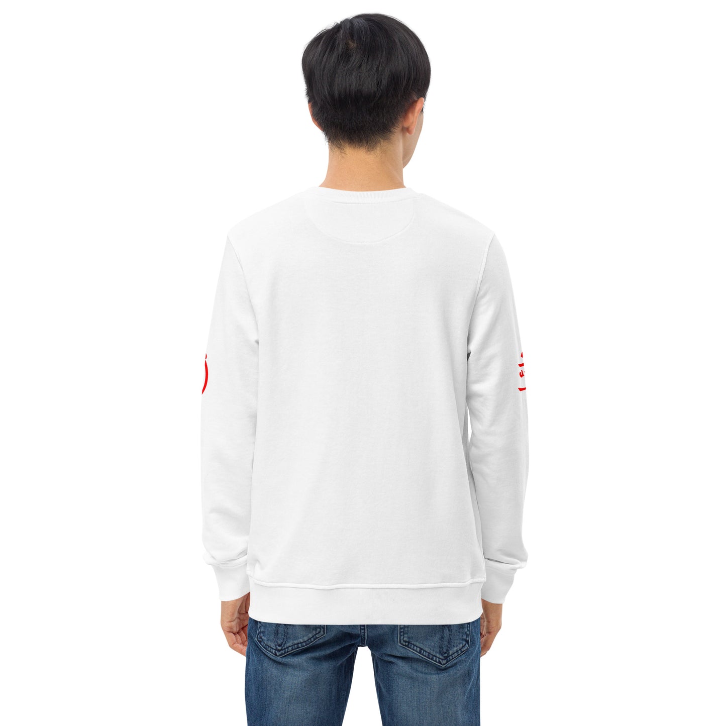 Jersey unisex árabe especial san valentín JHL