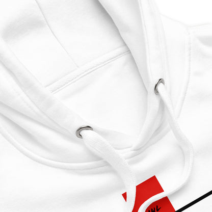 Sweat à Capuche homme JHL ONIZUKA